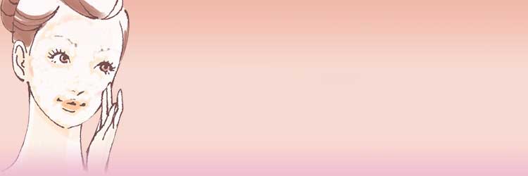 お上手な使い方